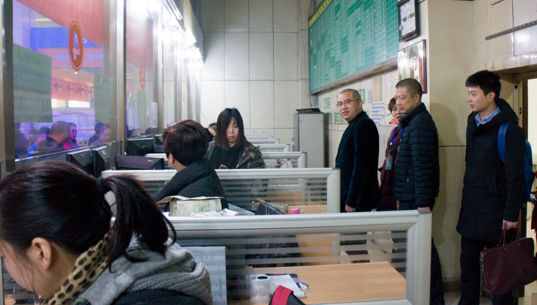 QQ��ͼ20180211172839.png