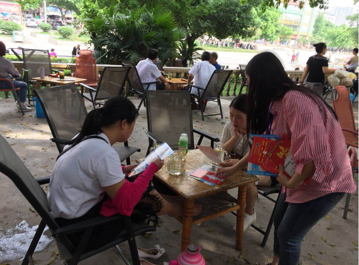 QQ��ͼ20180517103659.png