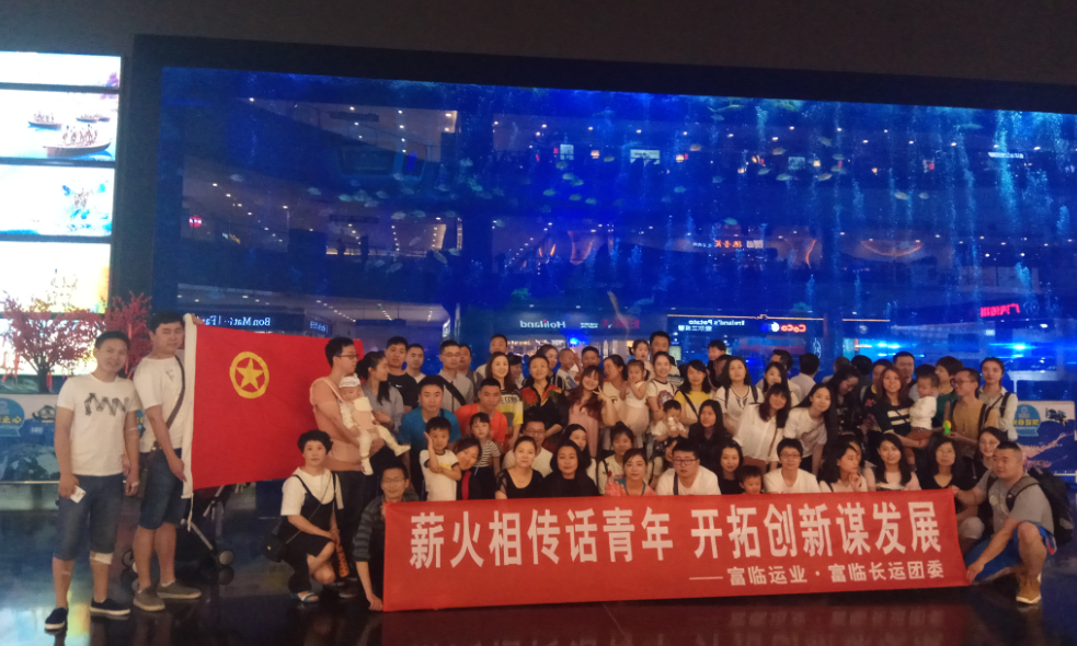 QQ��ͼ20180517103712.png
