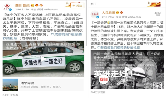 QQ��ͼ20190219160428.png