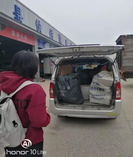 ΢��ͼƬ_20191115160904.jpg