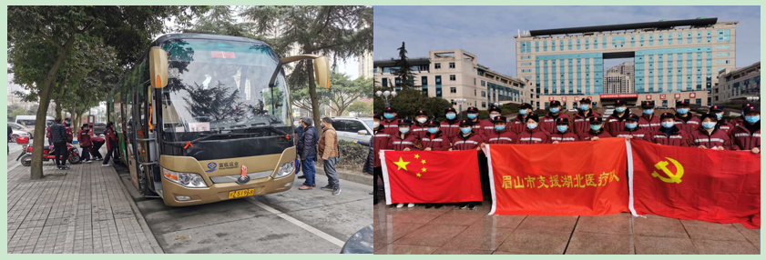 QQ��ͼ20200209170845.png