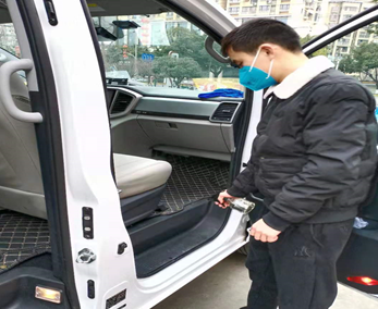 QQ��ͼ20200216181021.png