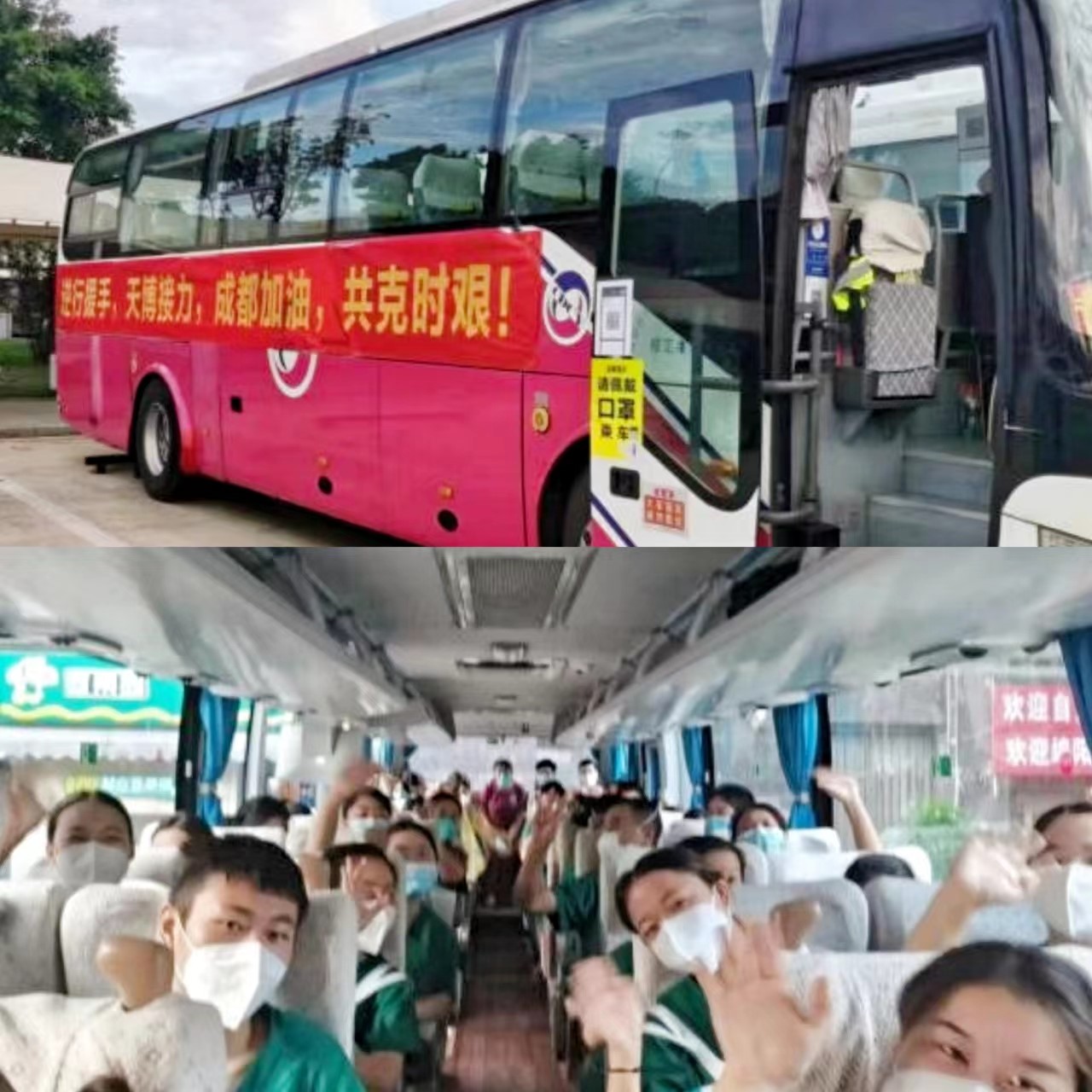 ����20220906-01-�����齫������������.jpg