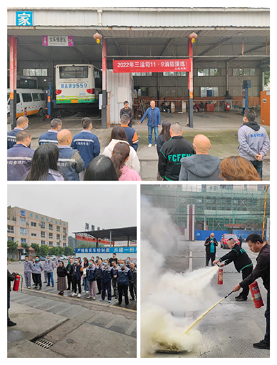 D:����������2022����������2022.1111.9�徲����ץ�����徲�������������������������徲����ץ�����徲����������������������������20221109-02-04��������˾.jpg