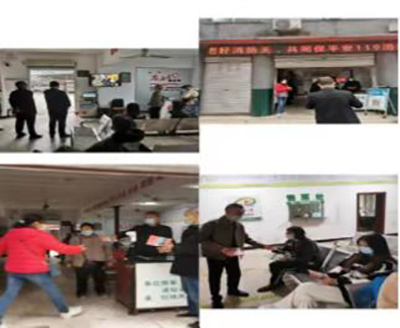 D:����������2022����������2022.1111.9�徲����ץ�����徲�������������������������徲����ץ�����徲����������������������������20221109-02-10������Ӣ.jpg
