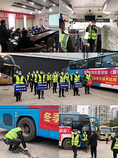 D:����������2022����������2022.1212.23�徲���������齫������ҵ2022����ۺ�Ӧ������Բ����Ļ����20221223-02-01.jpg