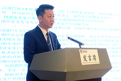 D:����������2023����������2023.11.17�徲���������齫������ҵ�ٿ�2023��һ���Ȱ�ί�ᣨ����ᣩ�ۻ����20230117-03-02.jpg