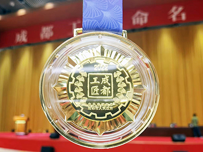 E:2023.55.5�����齫�������ˣ�ϲѶ�������齫��������9��Ա��������Ϊ���ɶ�����������20230505-01-����.jpg
