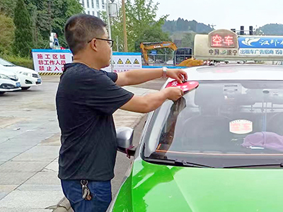 E:2023.66.5��ѧ�������峵  ϲ�����١��š������齫������ҵ�������Ϳ�������������20230605-01-��Ϫ.jpg