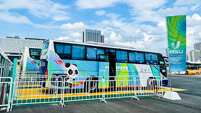 E:2023.88.11���������ˡ������齫������ҵ���˻������������Բ���չٹ���20230811-01-�����齫��������1.jpg