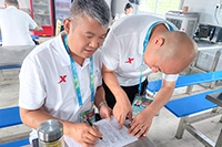 E:2023.88.14�����齫�������ˣ����������ˡ��徲�����©������������Ч�͡���覴á����������齫��������Բ����ɳɶ����˻��������ʹ������20230814-01-04.jpg