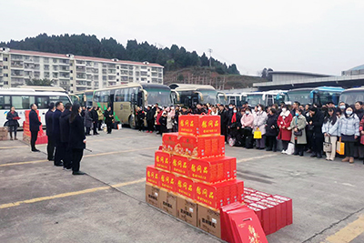 E:2024����������2024.22.6�����齫������ҵ����ʵũ�񹤷�������Ч�Ͱ����������20240206-03-����2.jpg