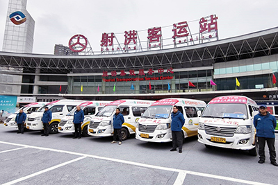 E:2024����������2024.22.6�����齫������ҵ����ʵũ�񹤷�������Ч�Ͱ����������20240206-03-���2.jpg