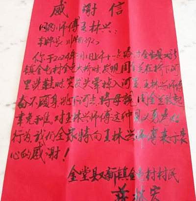 �����齫(�ٷ�)����IOS/��׿��/�ֻ���APP����