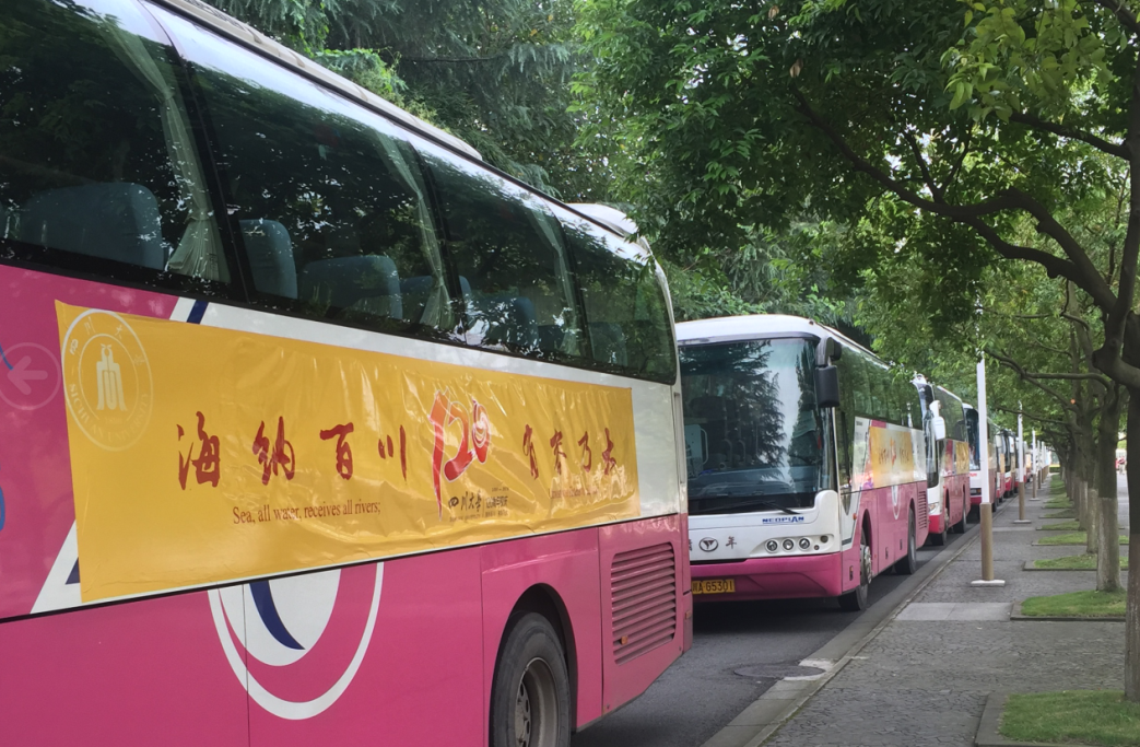 �����齫������ҵԲ����ɴ���120����У��������֯����