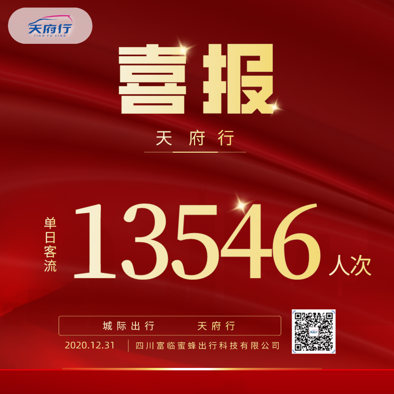 13546������������һ�����ֵ���������