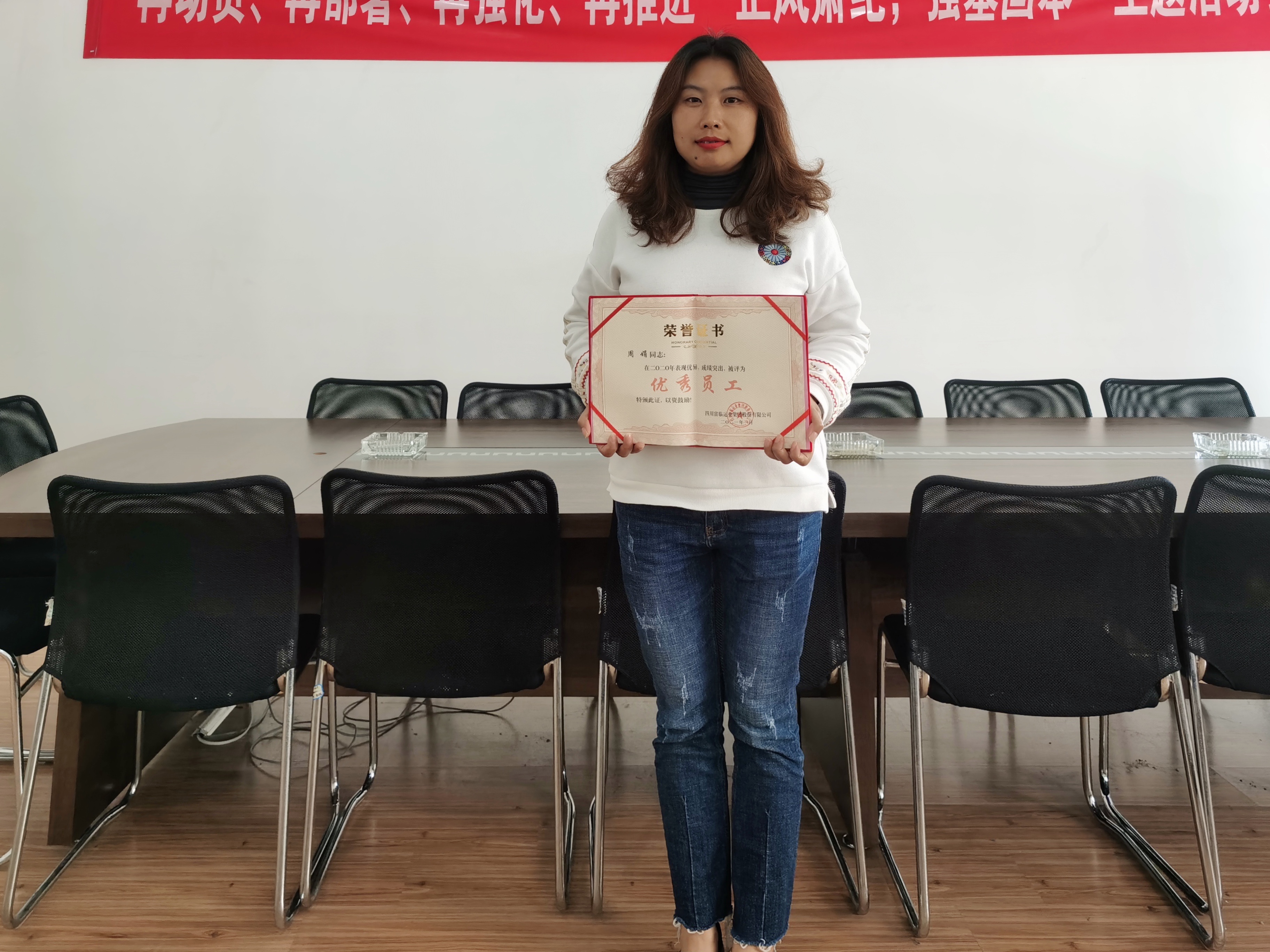����淶 ���Ƚ�����Ů���ӡ��ķ緶���������齫�����������ο��˷ֹ�˾��ͨ���Ӷӳ��ܾ�