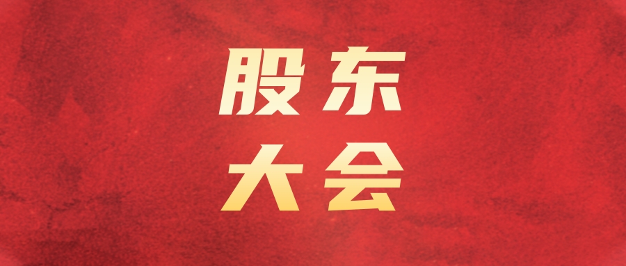 �����齫������ҵ�ٿ�2022��ڶ�����ʱ�ɶ����