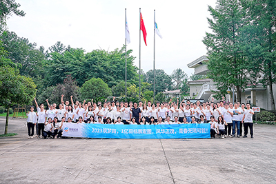 �����齫������ҵ��չ��2023����·����������������1��Ŀ��չ��ͼ�������Ž��˶�