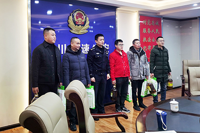 �����齫������Ϫ��ҵ�������齫����������ó˾�������齫�����������ο��˷ֹ�˾ϲ��佱��