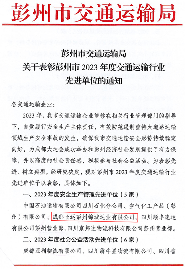 �����齫(�ٷ�)����IOS/��׿��/�ֻ���APP����