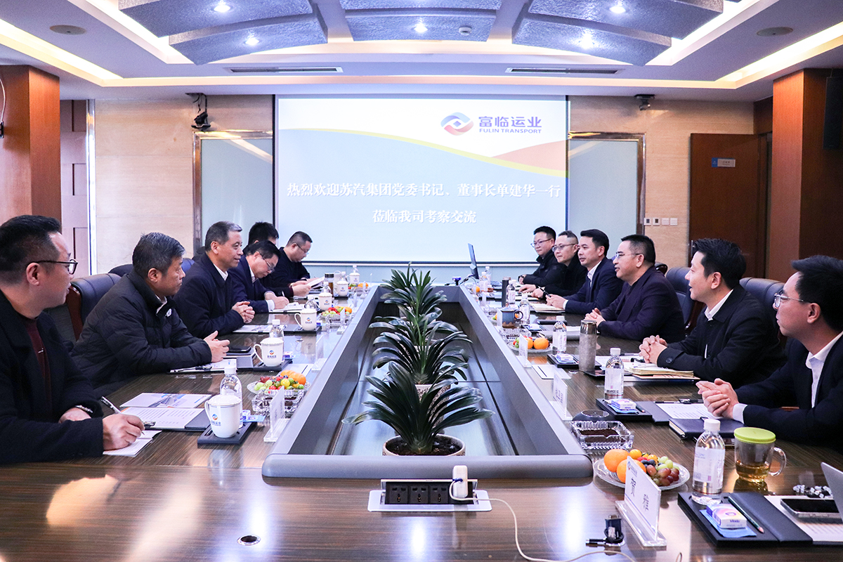�������ŵ�ί��ǡ����³��������������齫������ҵ������̸
