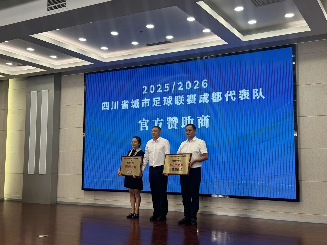 �����齫����������ɶ�����Э�濢ս�������������һ�������������ͨ�����������