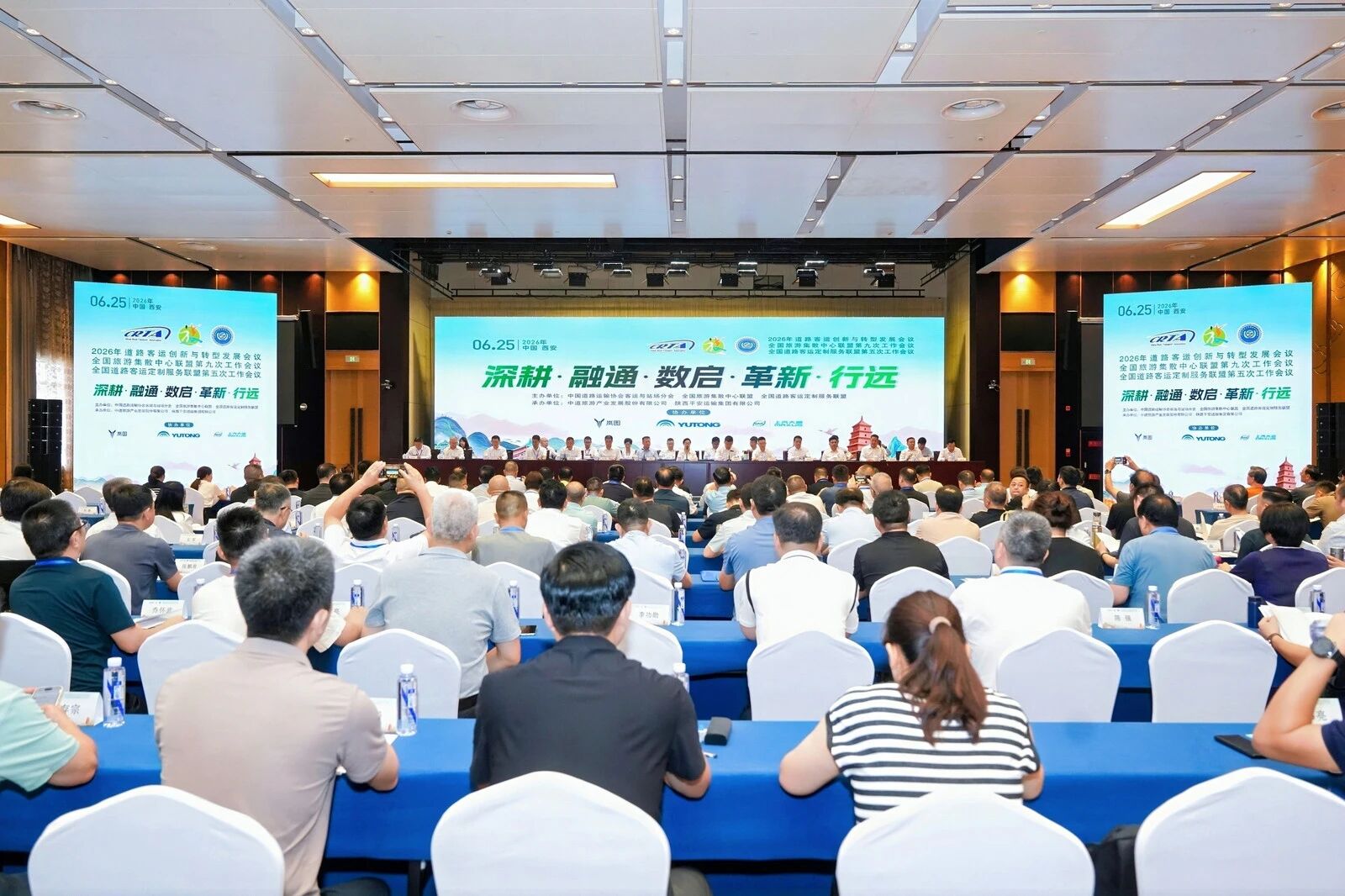 �����齫������ҵ����2026���辶����������ת�������ۻ����������μ�ɢ����ͬ�˵ھŴΡ������辶���˶���Ч��ͬ�˵��������ۻ�