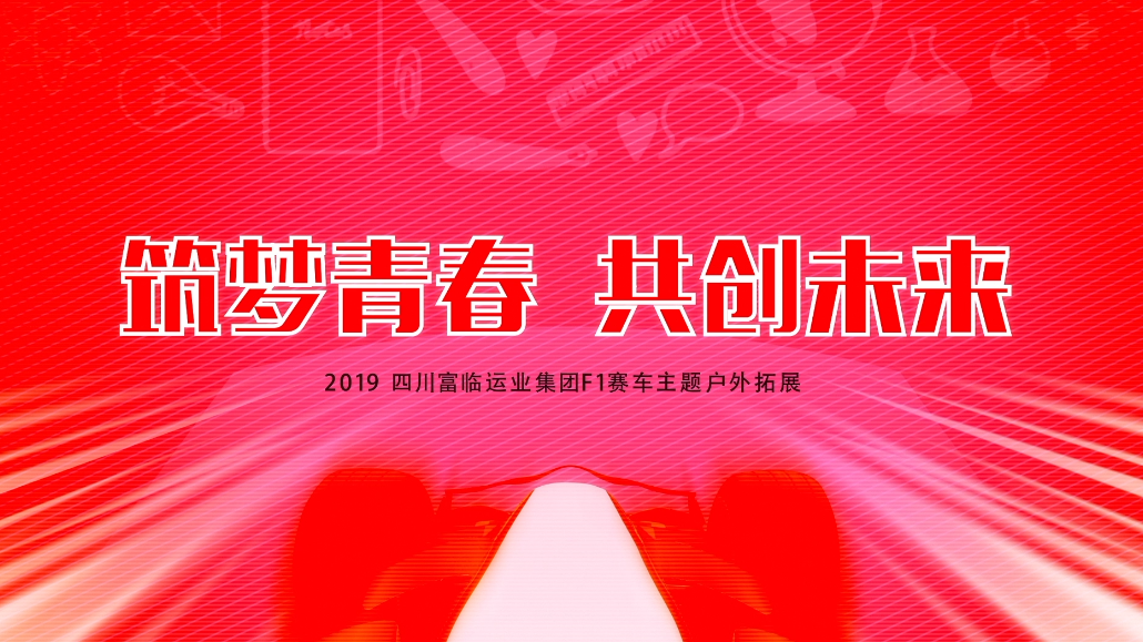 �����齫(�ٷ�)����IOS/��׿��/�ֻ���APP����